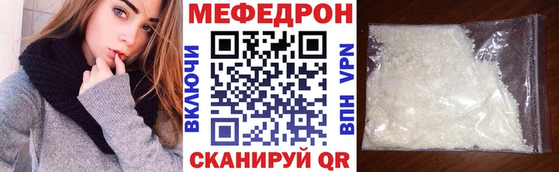 Как найти закладки Жигулёвск Бошки Шишки  A-PVP  АМФЕТАМИН  COCAIN  Меф 