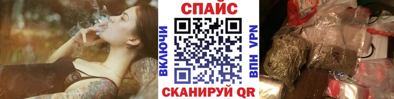 Бутират оксана  MEGA сайт  Жигулёвск  хочу наркоту 