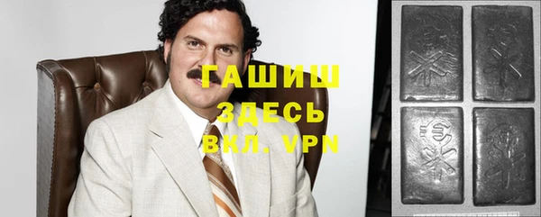 молекула духа Алексин