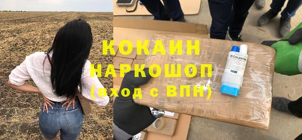амфетамин Алзамай