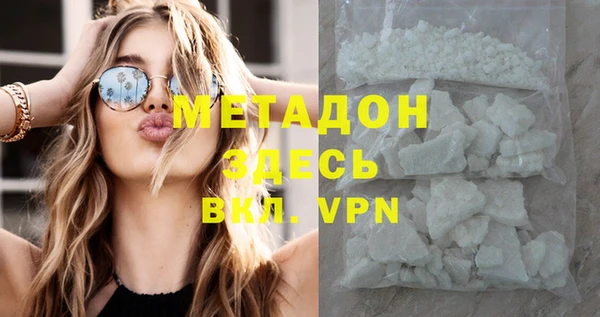 амфетамин Алзамай