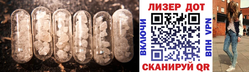 цены наркотик Жигулёвск Лсд 25 экстази ecstasy