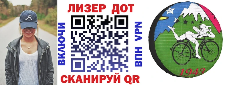 магазин продажи наркотиков  Жигулёвск  Марки N-bome 1500мкг 