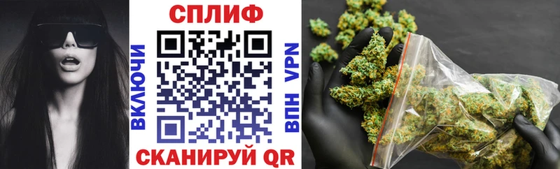 mega маркетплейс  Жигулёвск  Бошки марихуана SATIVA & INDICA  купить наркотики сайты 